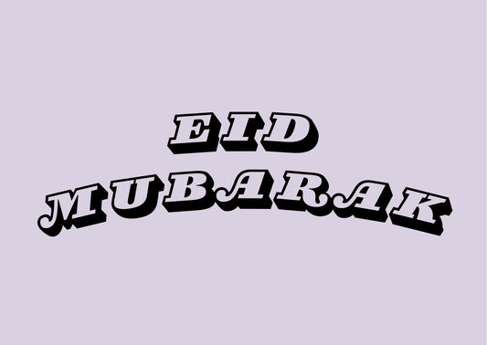 Eid Mubarak card 2