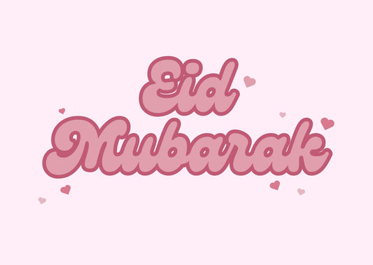 Eid Mubarak card 1